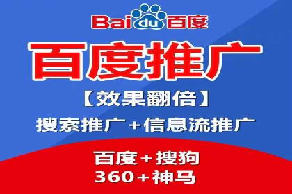 今日头条广告案例：从零到一的突破之路